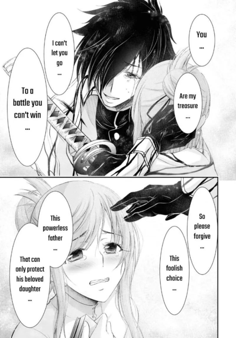 Plunderer Chapter 75 page 9