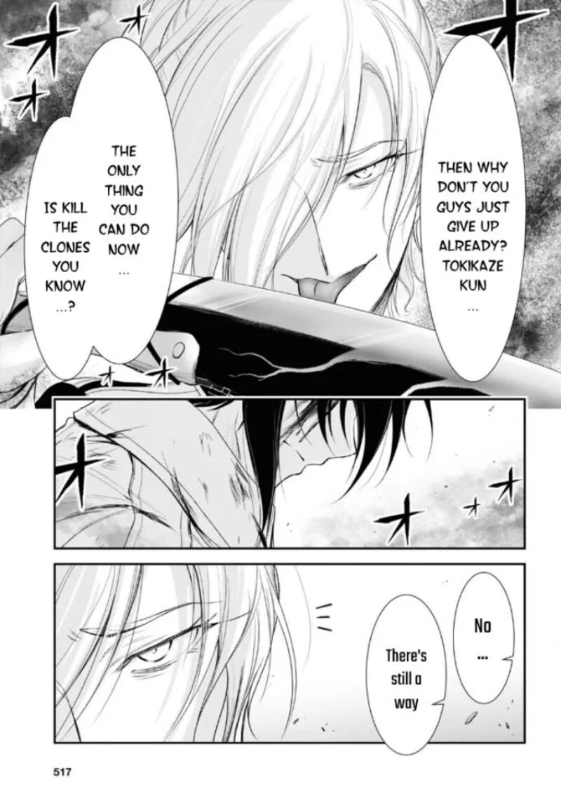 Plunderer Chapter 75 page 33