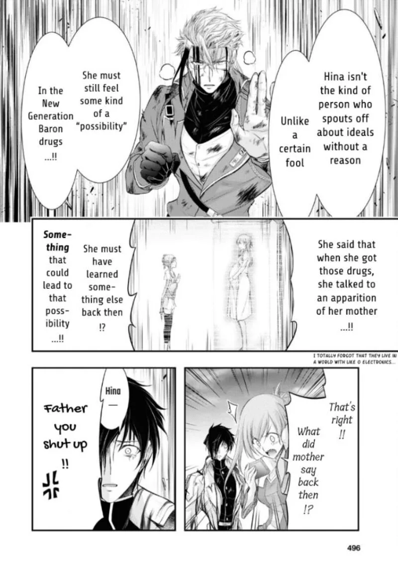 Plunderer Chapter 75 page 15