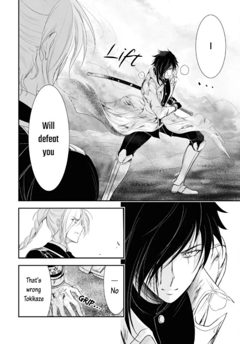 Plunderer Chapter 75 page 34