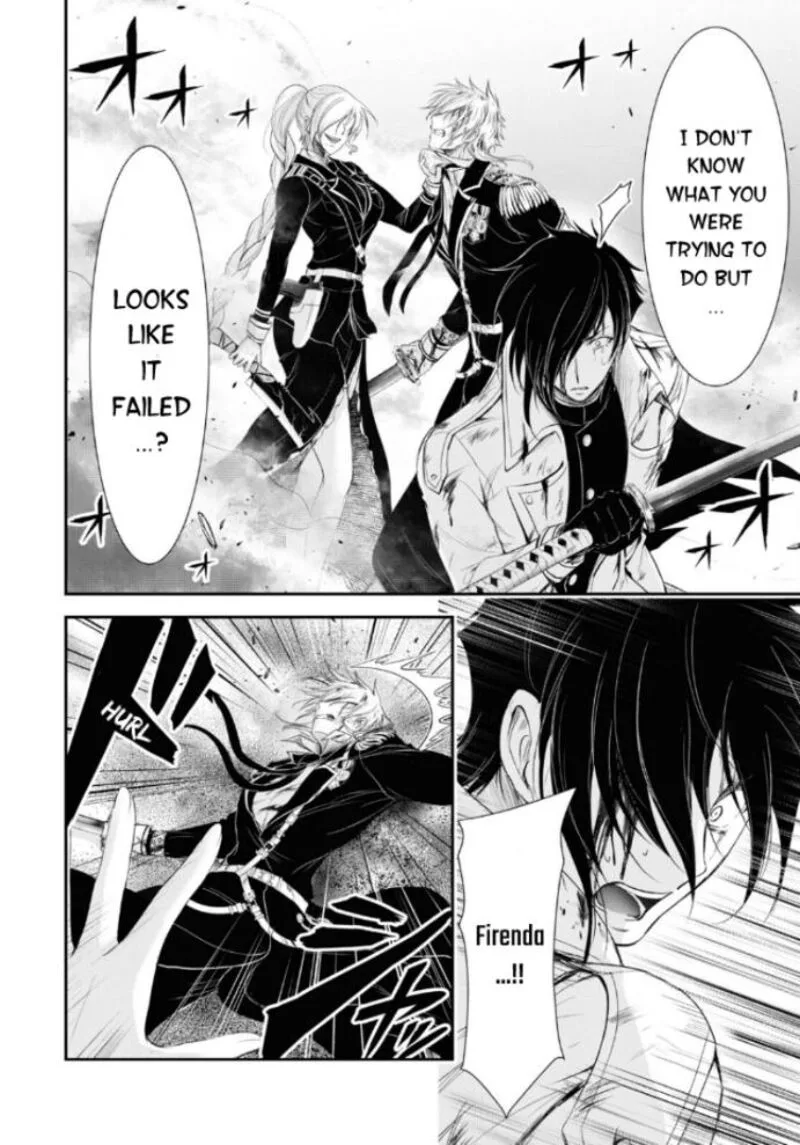 Plunderer Chapter 75 page 32