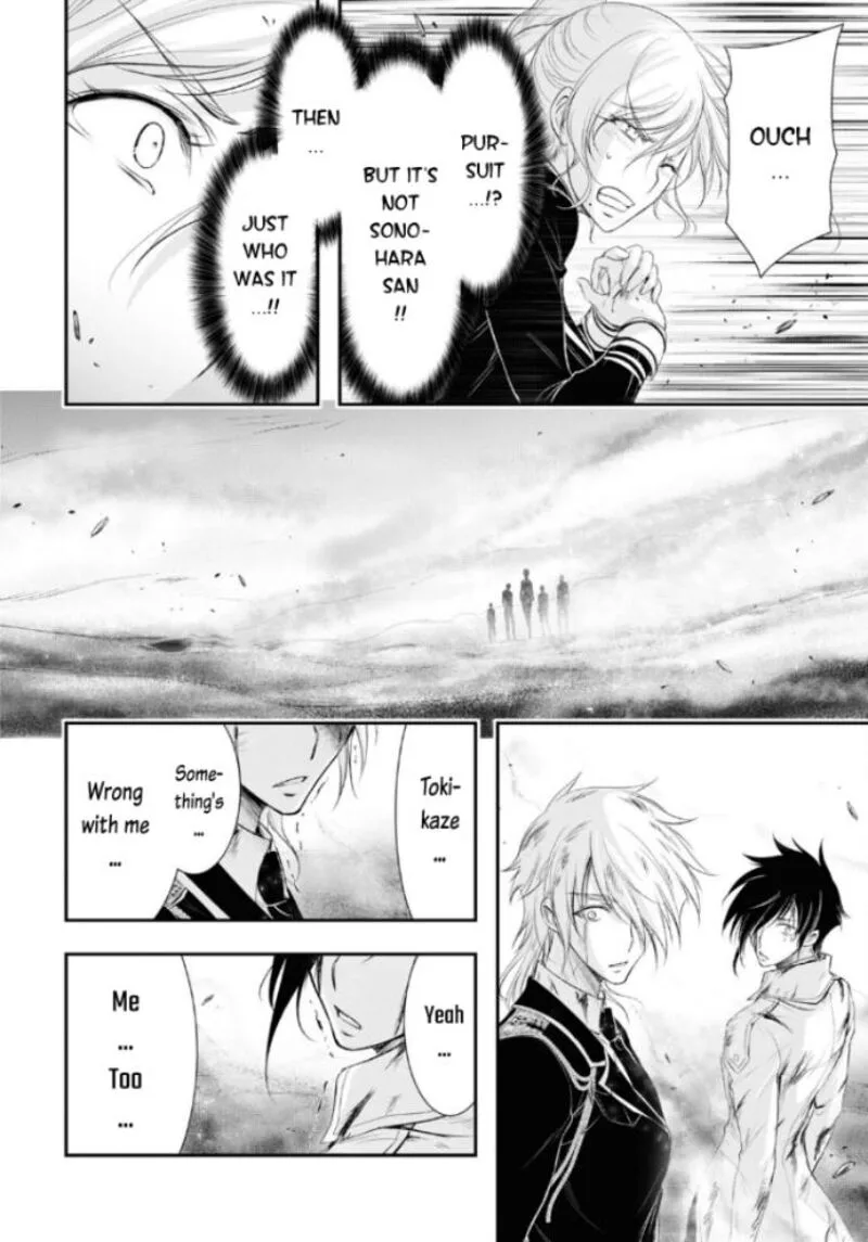 Plunderer Chapter 75 page 43