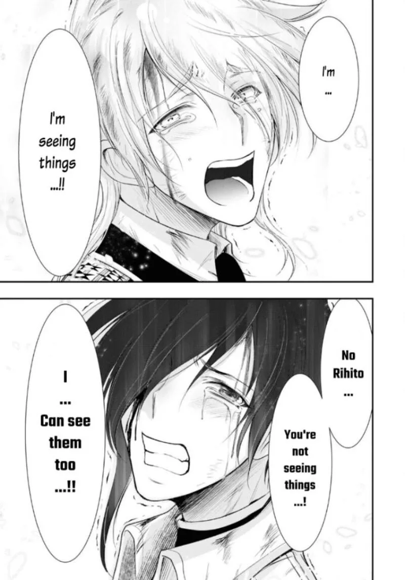 Plunderer Chapter 75 page 44