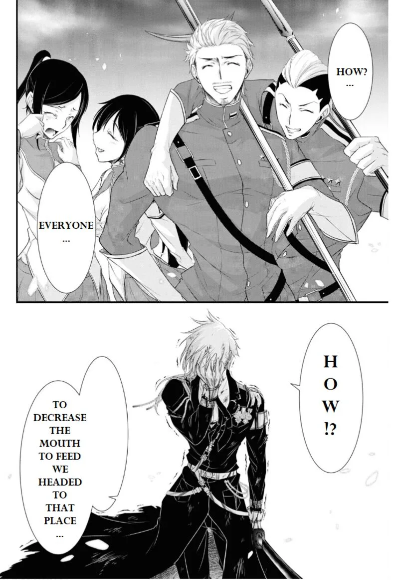 Plunderer Chapter 76 page 13