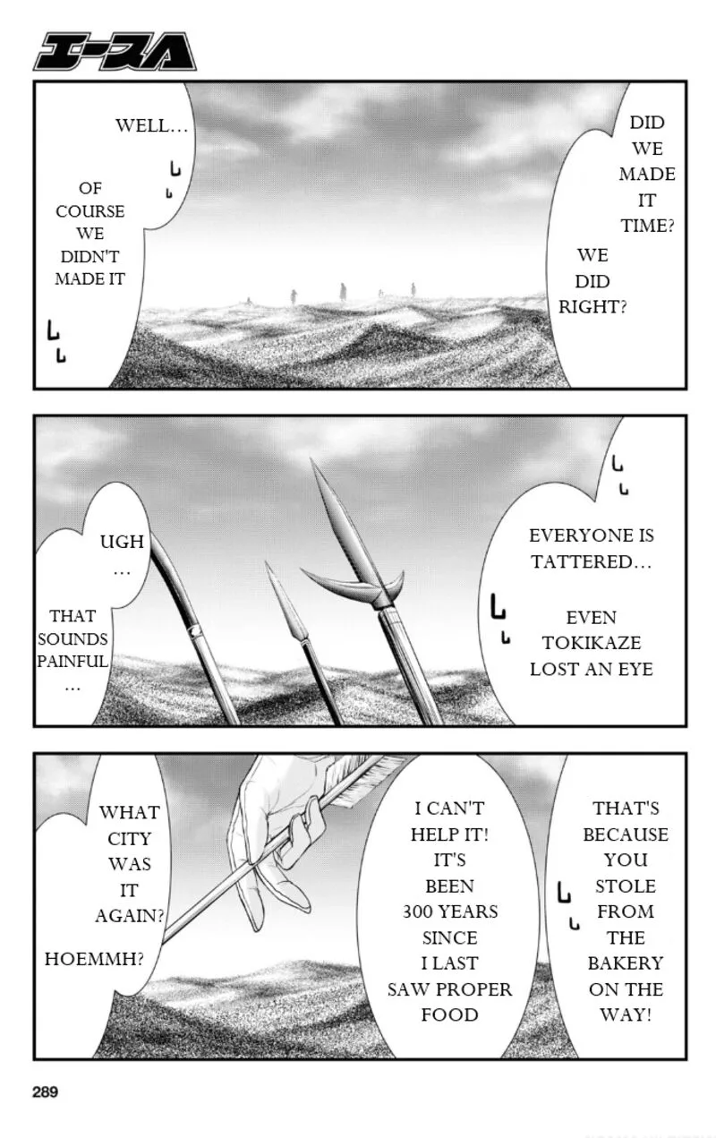 Plunderer Chapter 76 page 6