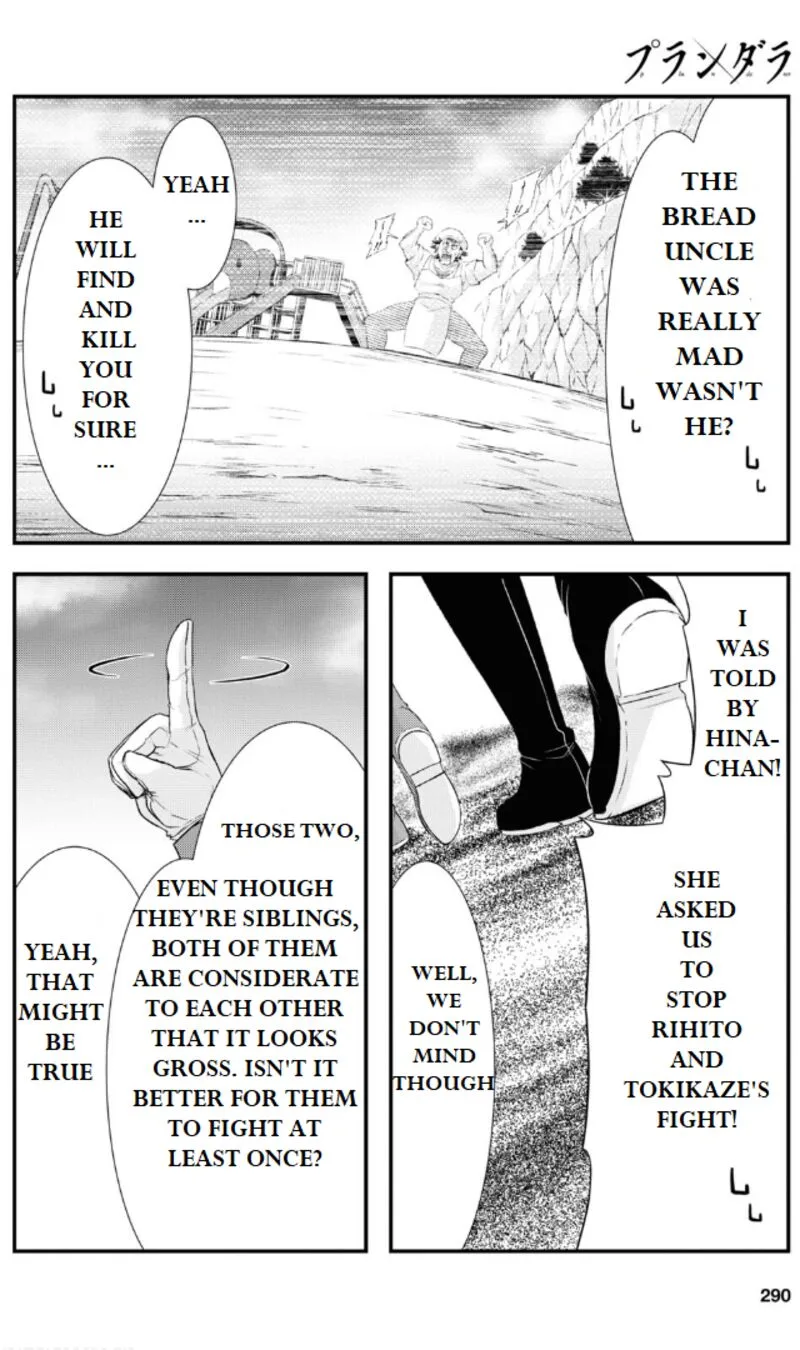 Plunderer Chapter 76 page 7