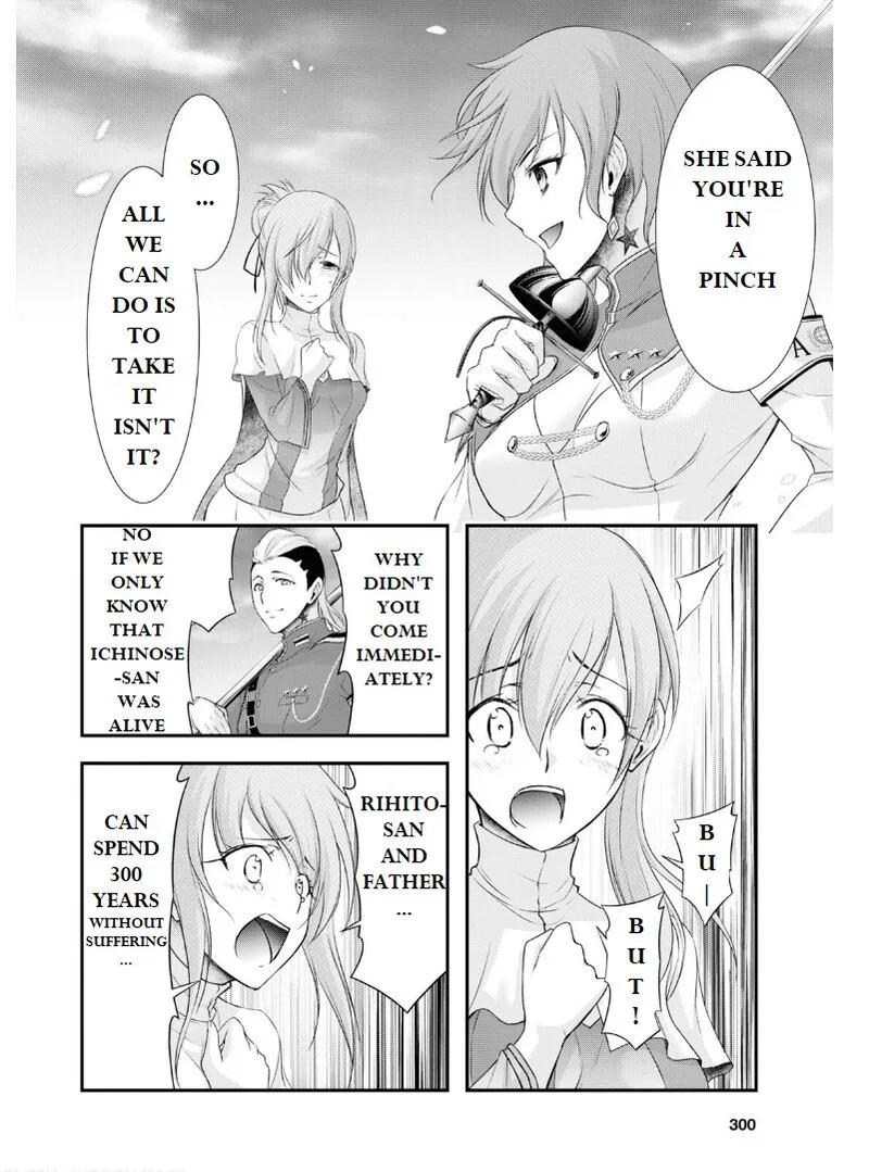 Plunderer Chapter 76 page 15