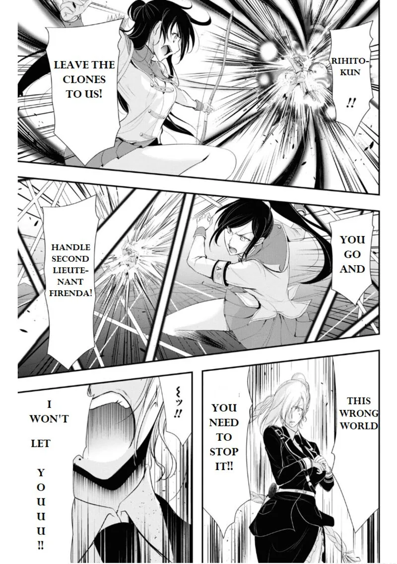 Plunderer Chapter 76 page 30