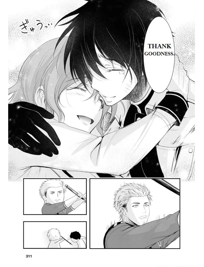 Plunderer Chapter 76 page 26
