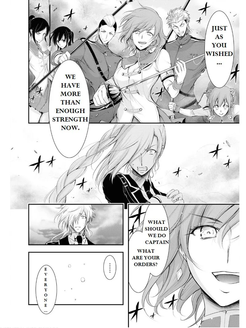 Plunderer Chapter 76 page 19