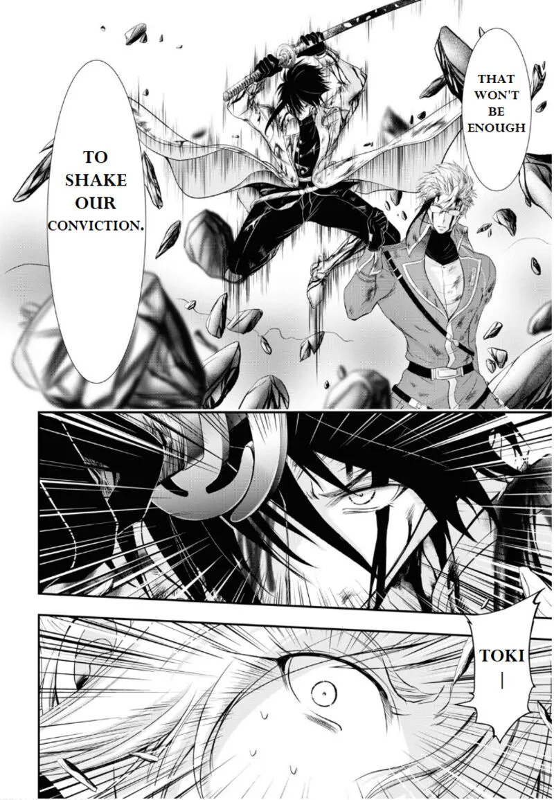Plunderer Chapter 76 page 36