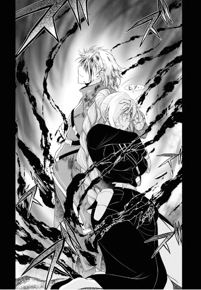 Plunderer Chapter 76 page 38