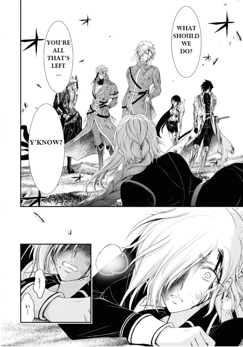Plunderer Chapter 76 page 43