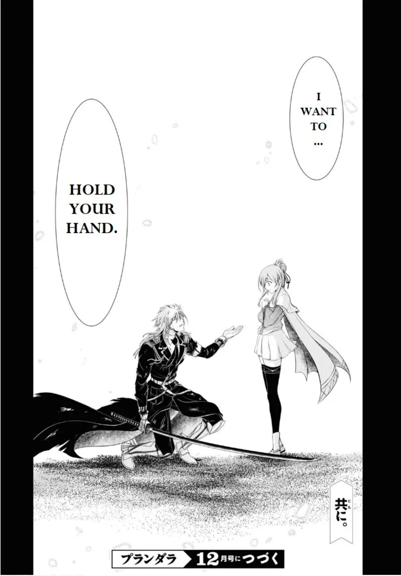 Plunderer Chapter 76 page 47