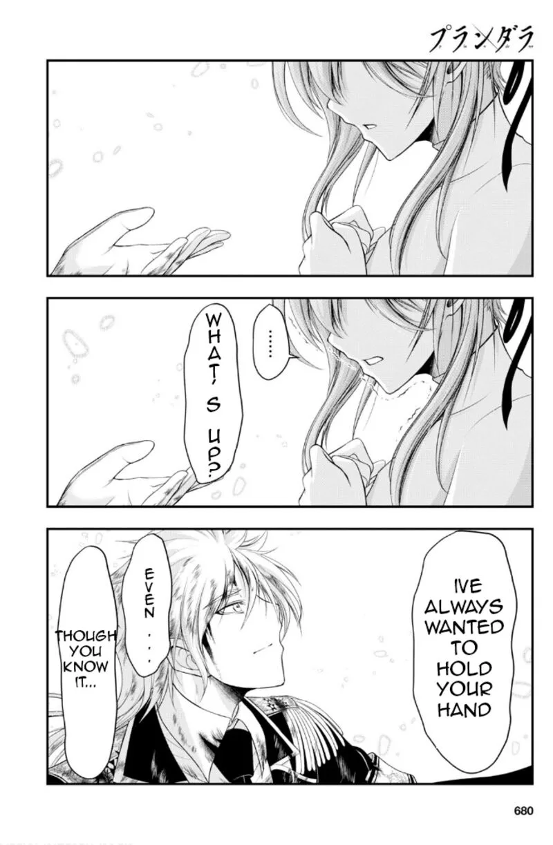 Plunderer Chapter 77 page 5