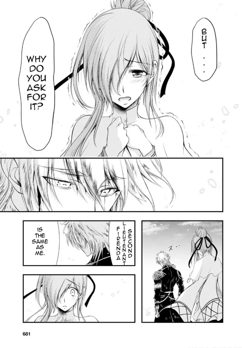 Plunderer Chapter 77 page 6