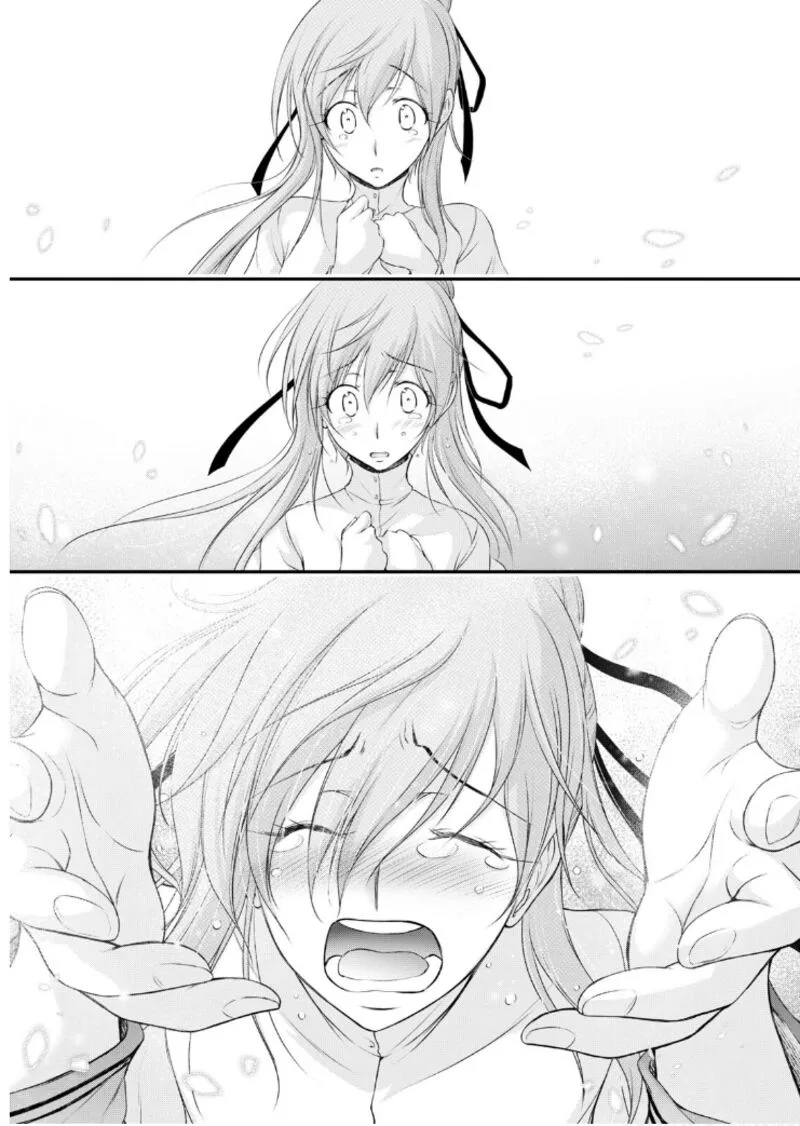 Plunderer Chapter 77 page 18