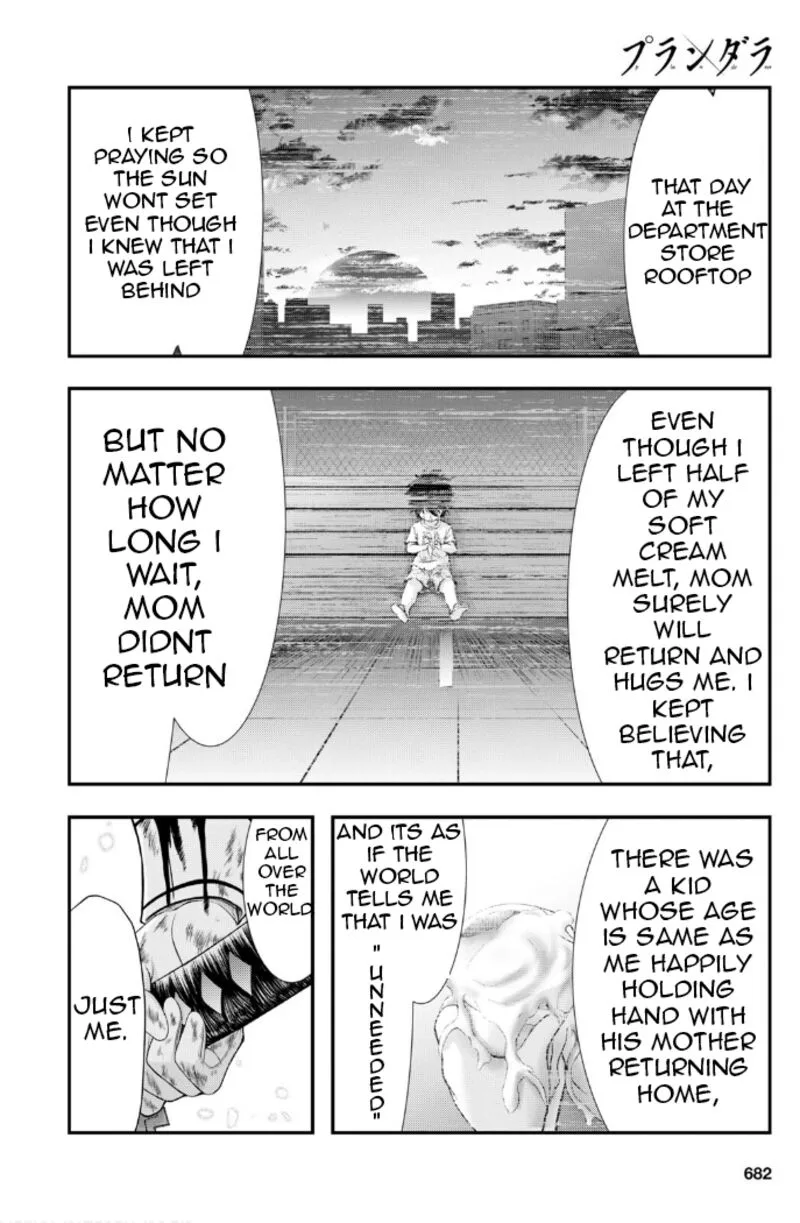 Plunderer Chapter 77 page 7