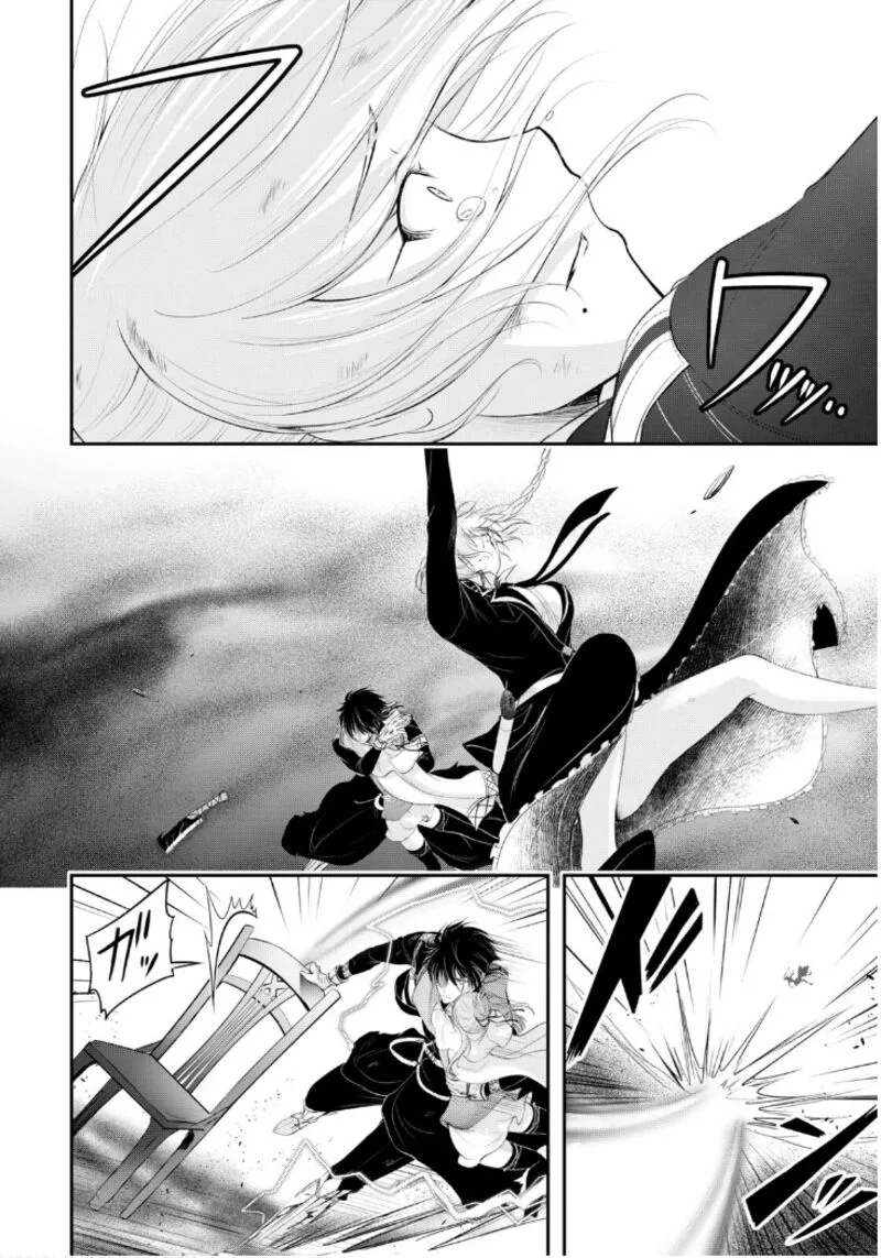 Plunderer Chapter 77 page 31