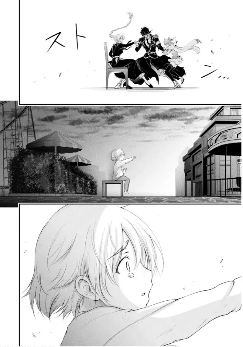 Plunderer Chapter 77 page 33