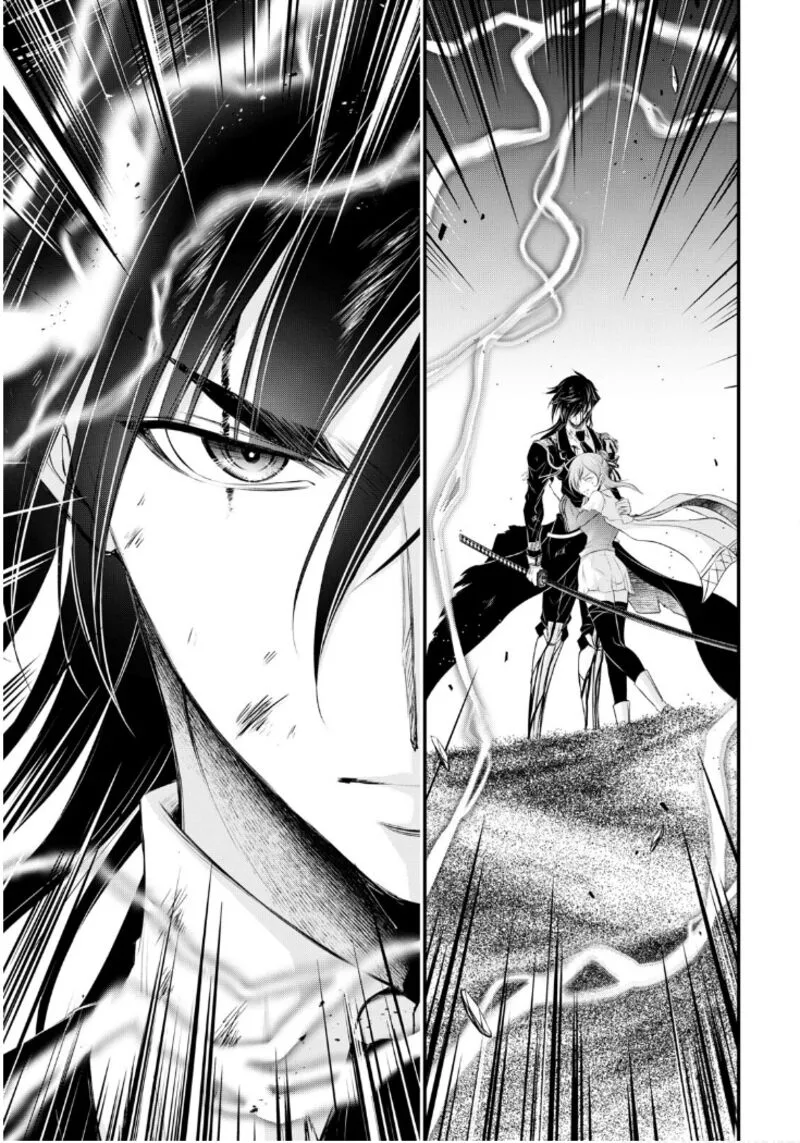 Plunderer Chapter 77 page 28