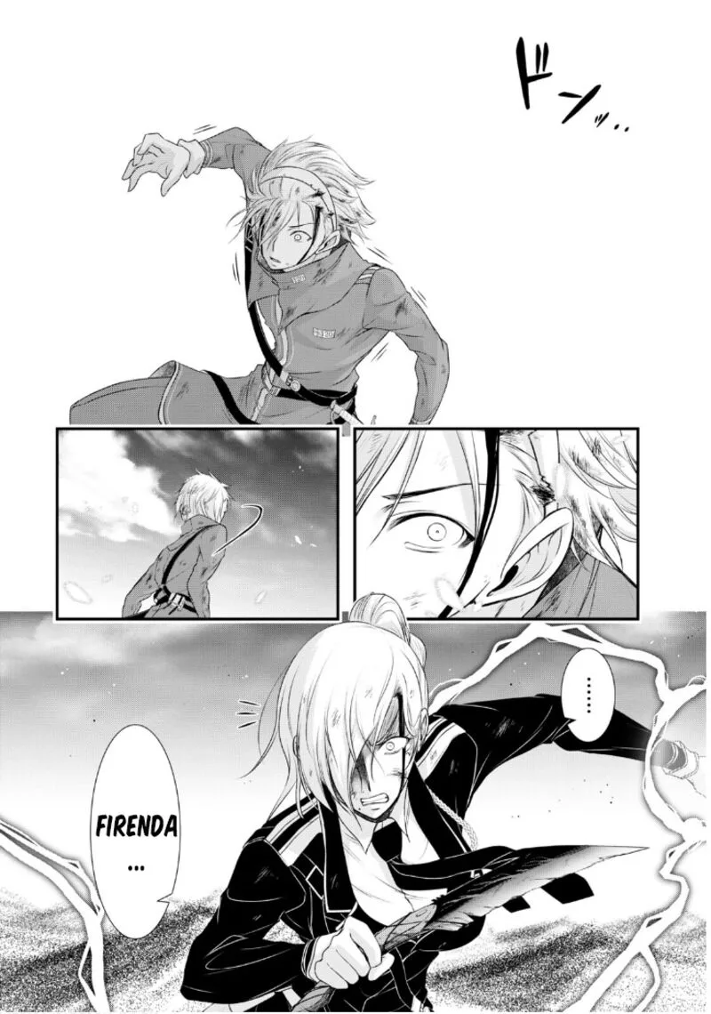 Plunderer Chapter 77 page 20
