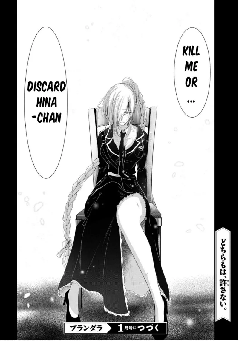 Plunderer Chapter 77 page 42