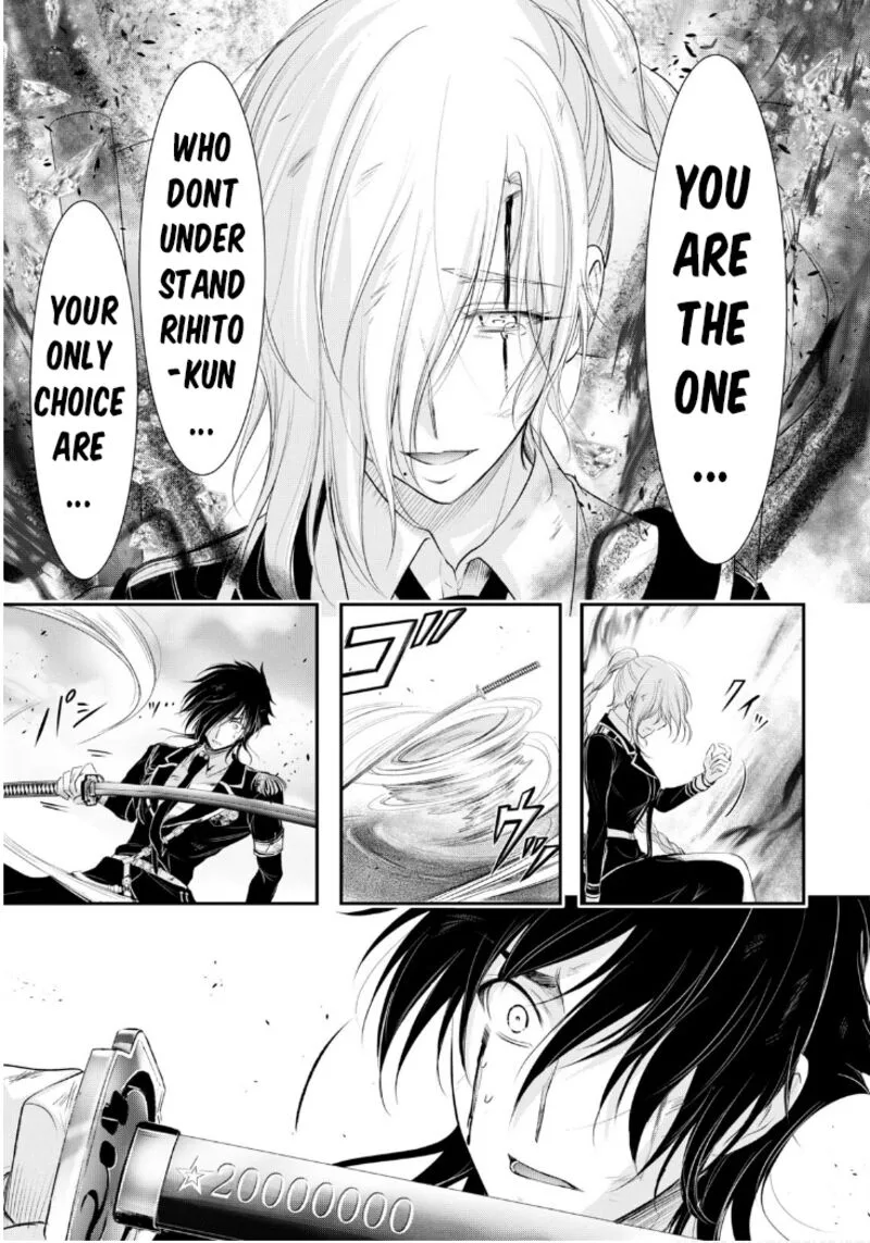 Plunderer Chapter 77 page 41