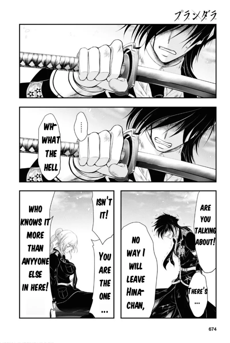 Plunderer Chapter 78 page 4