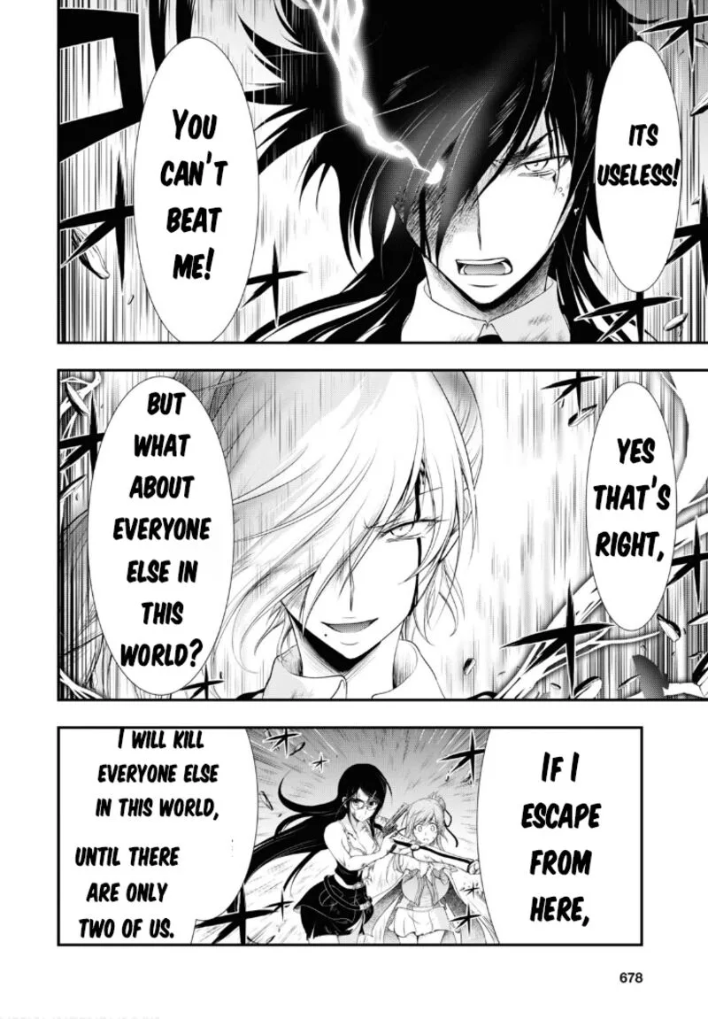 Plunderer Chapter 78 page 7