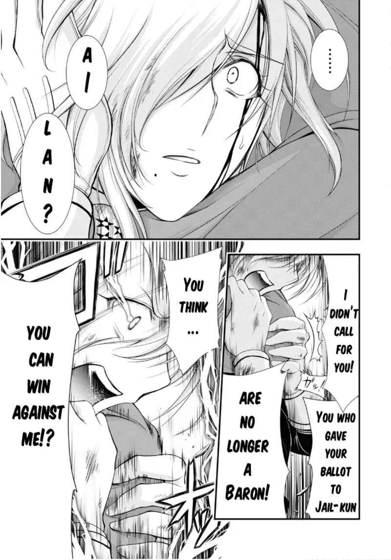 Plunderer Chapter 78 page 13