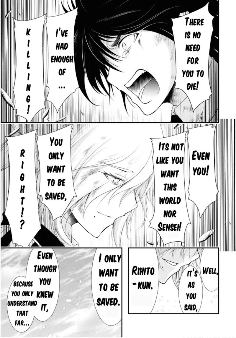Plunderer Chapter 78 page 5