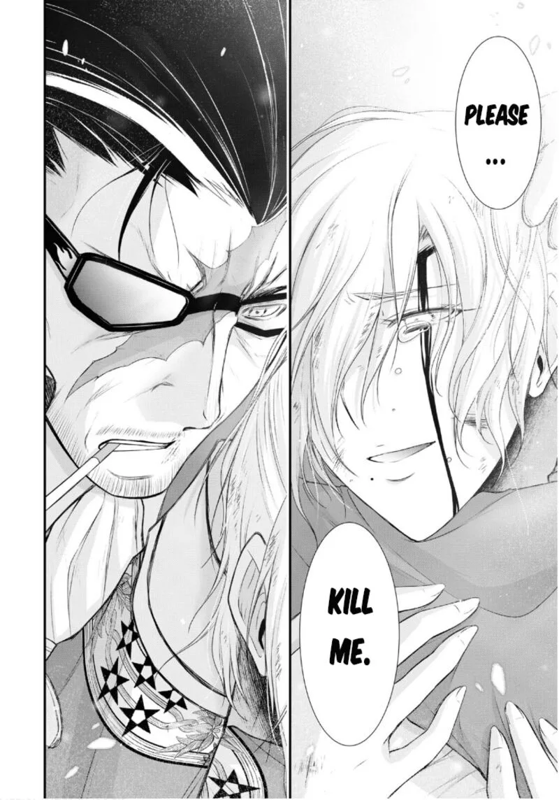 Plunderer Chapter 78 page 22