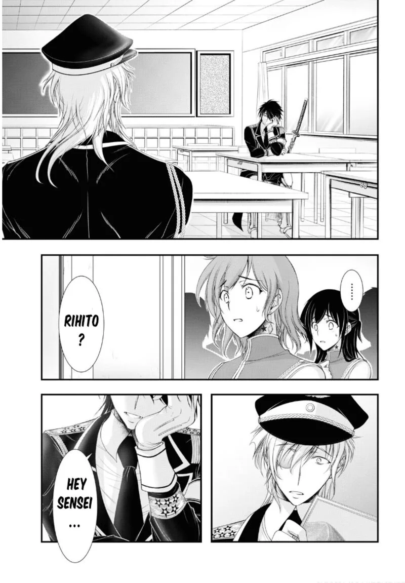 Plunderer Chapter 79 page 14