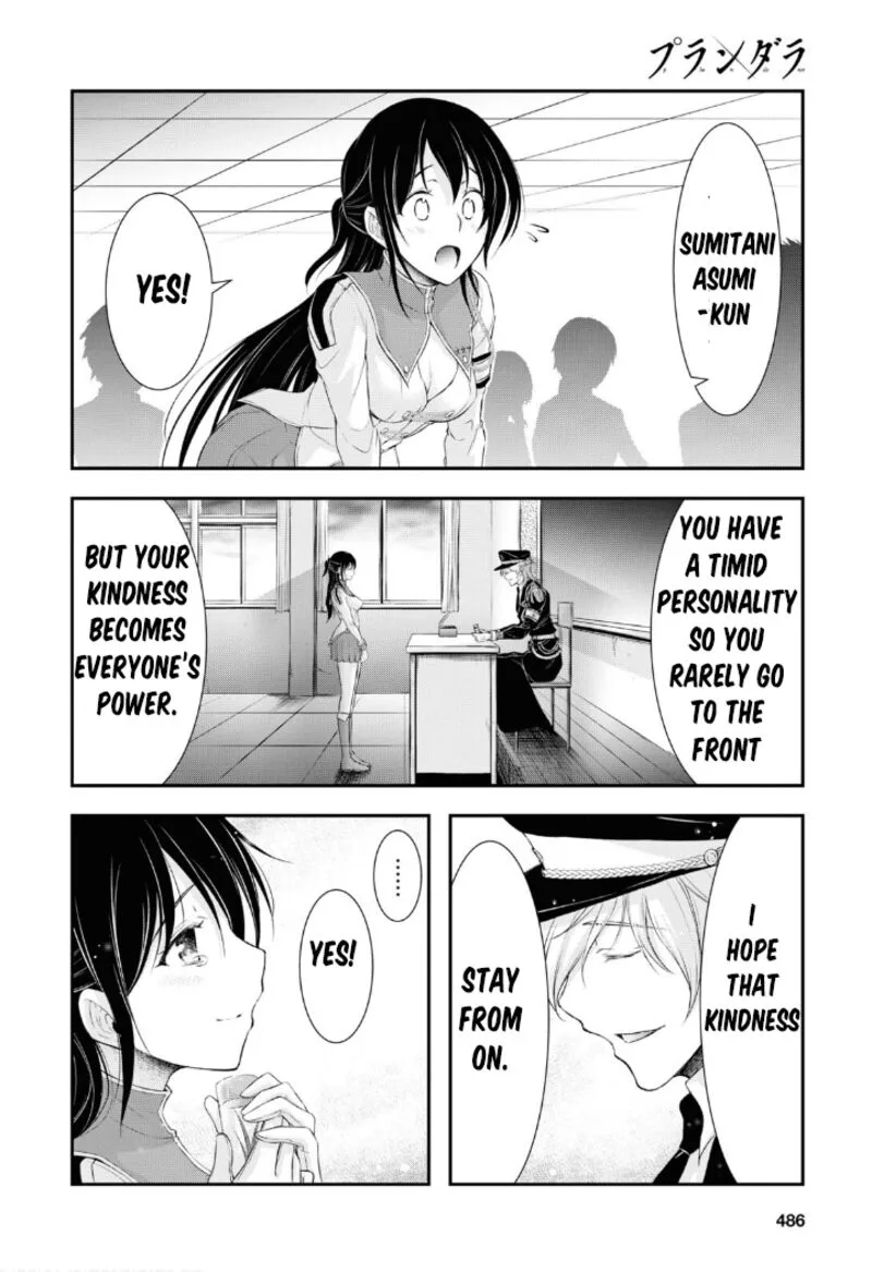 Plunderer Chapter 79 page 24