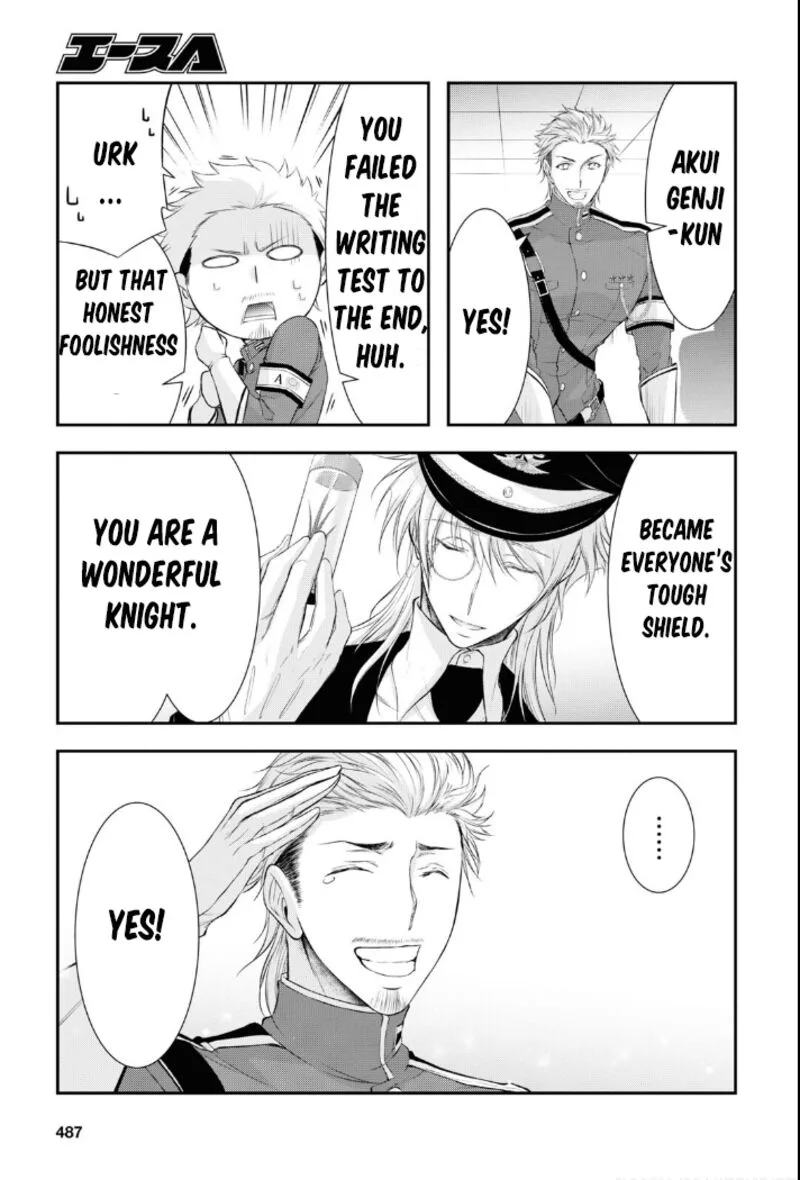 Plunderer Chapter 79 page 25