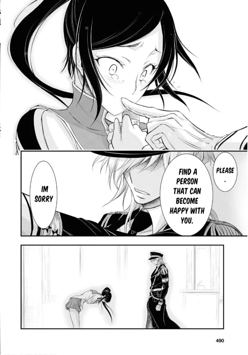 Plunderer Chapter 79 page 28