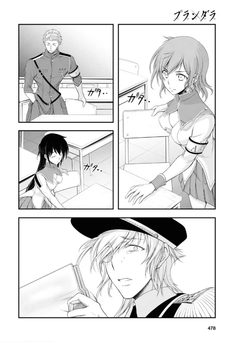 Plunderer Chapter 79 page 16