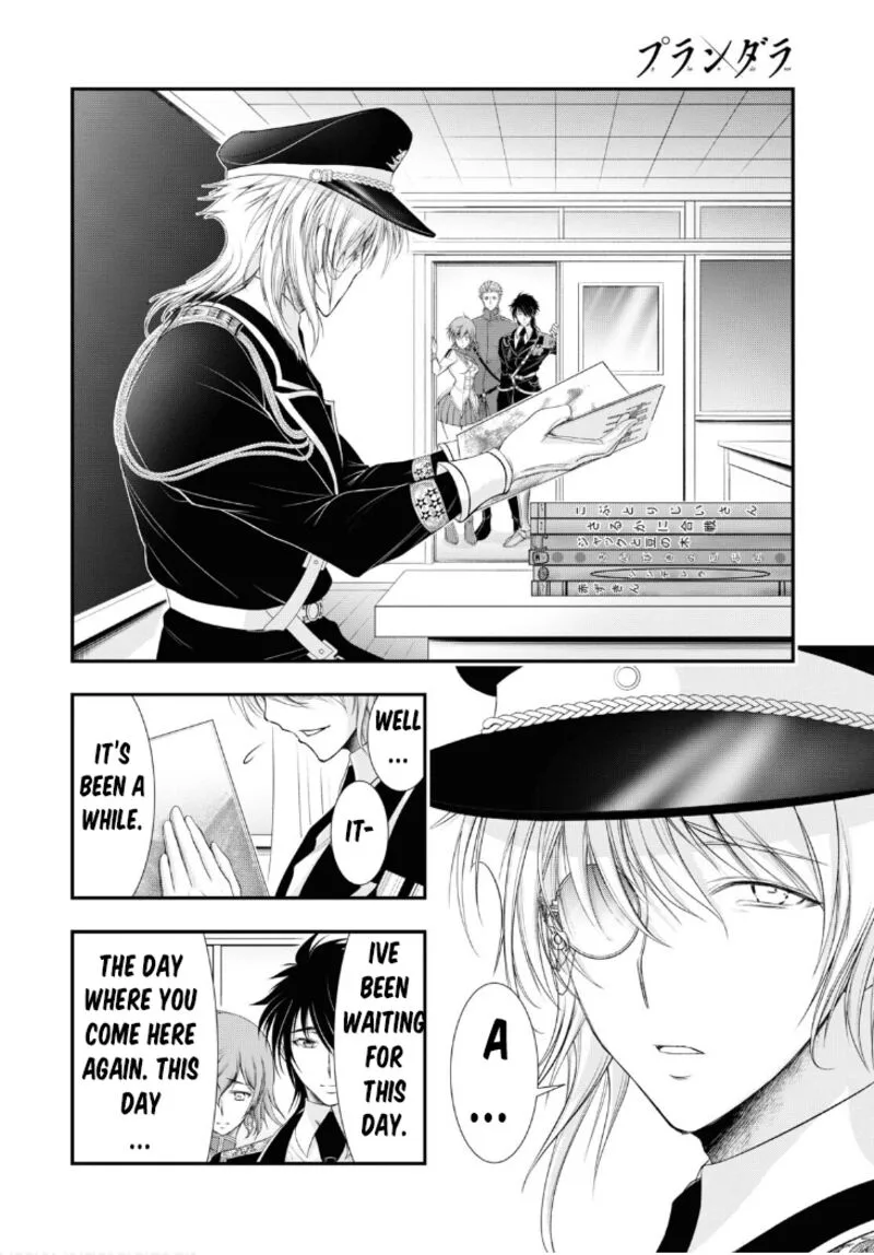 Plunderer Chapter 79 page 11