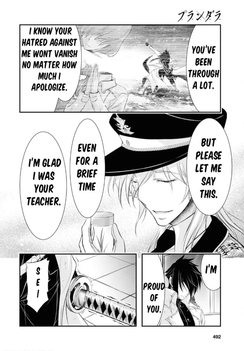 Plunderer Chapter 79 page 30