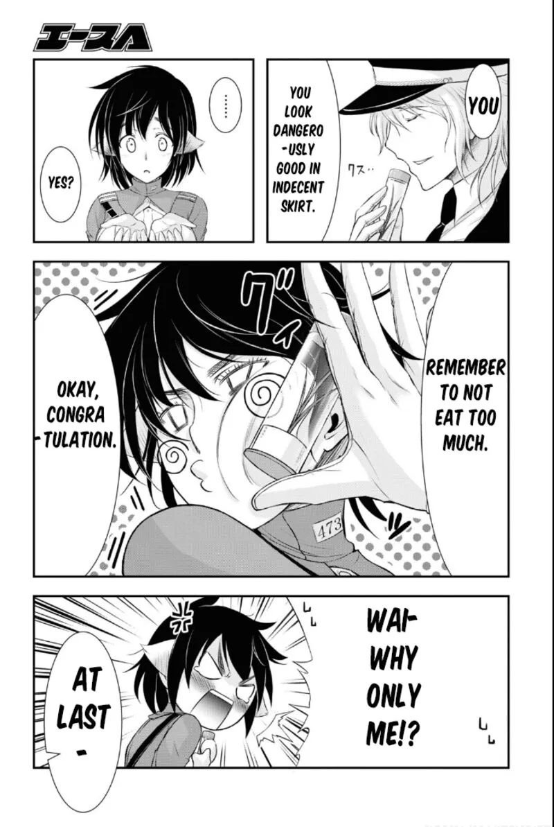 Plunderer Chapter 79 page 35