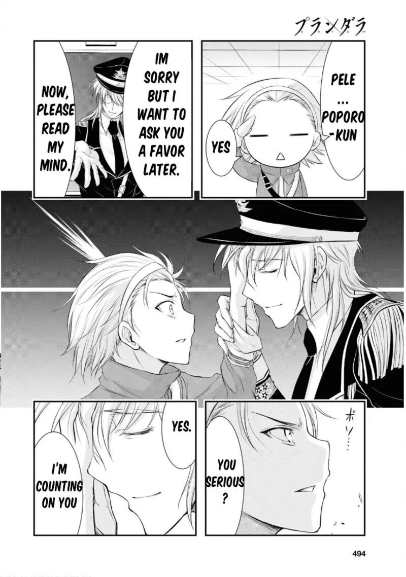 Plunderer Chapter 79 page 32