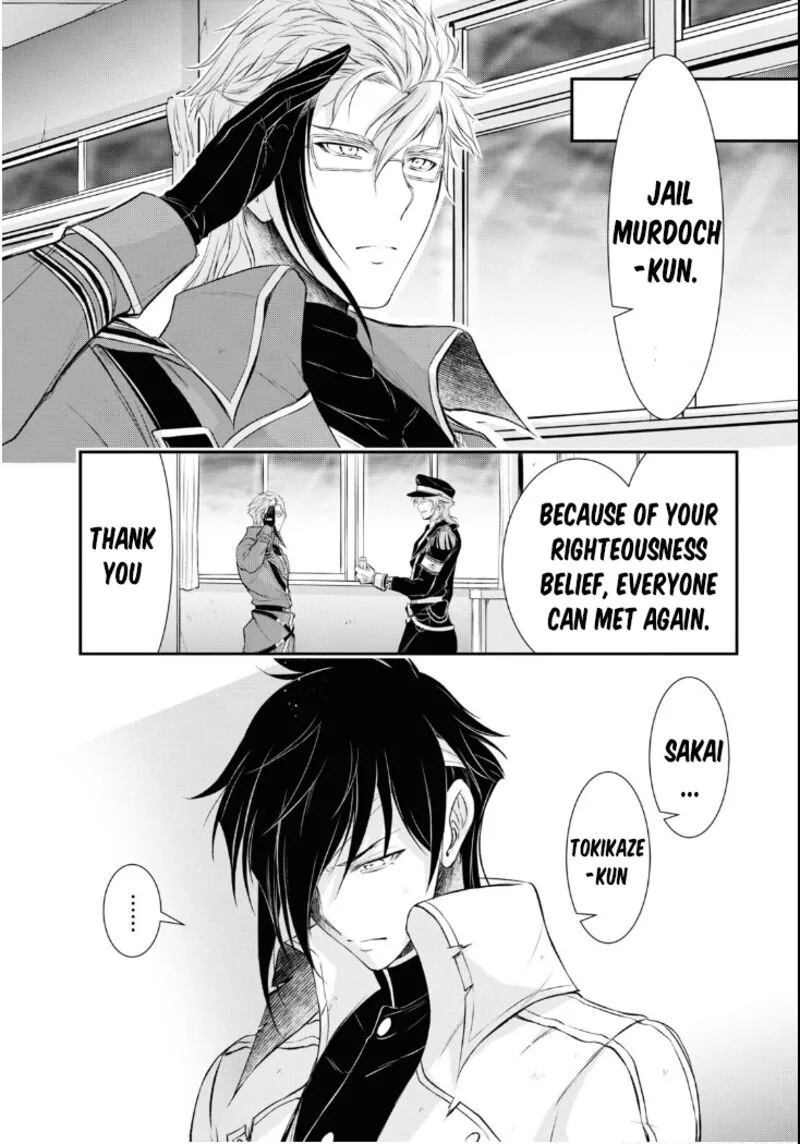 Plunderer Chapter 79 page 29