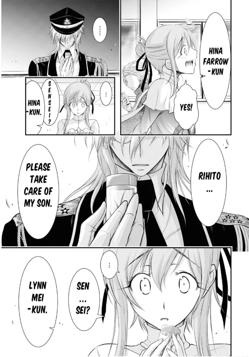 Plunderer Chapter 79 page 33