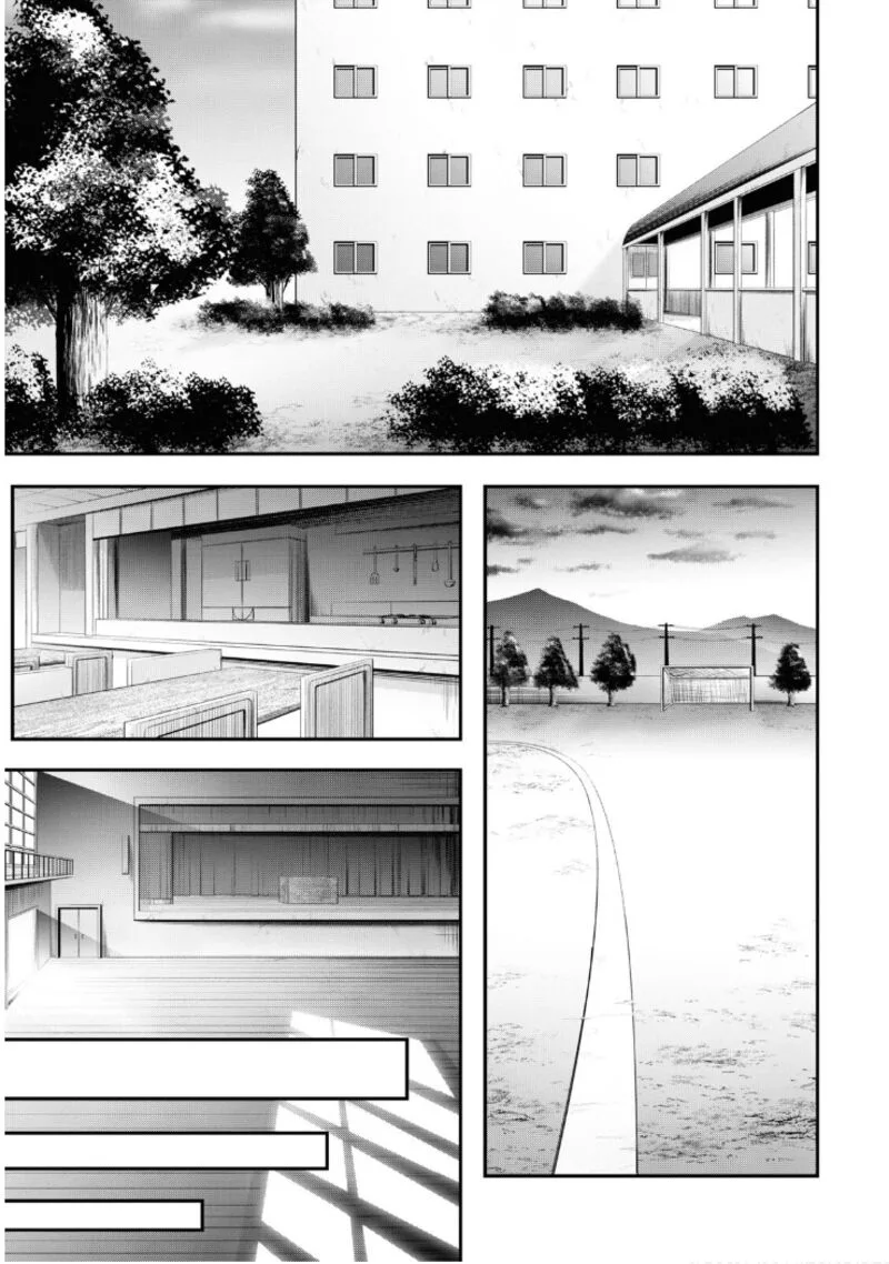 Plunderer Chapter 79 page 19