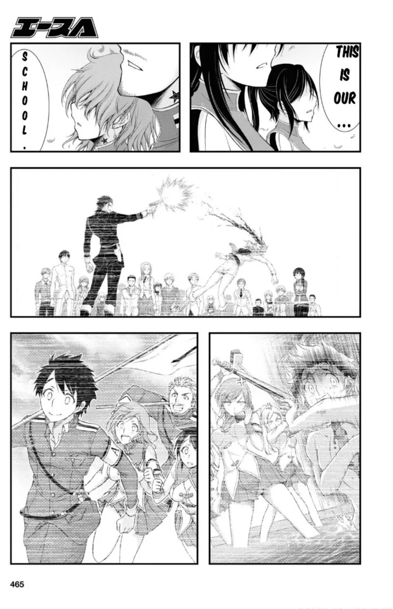 Plunderer Chapter 79 page 4