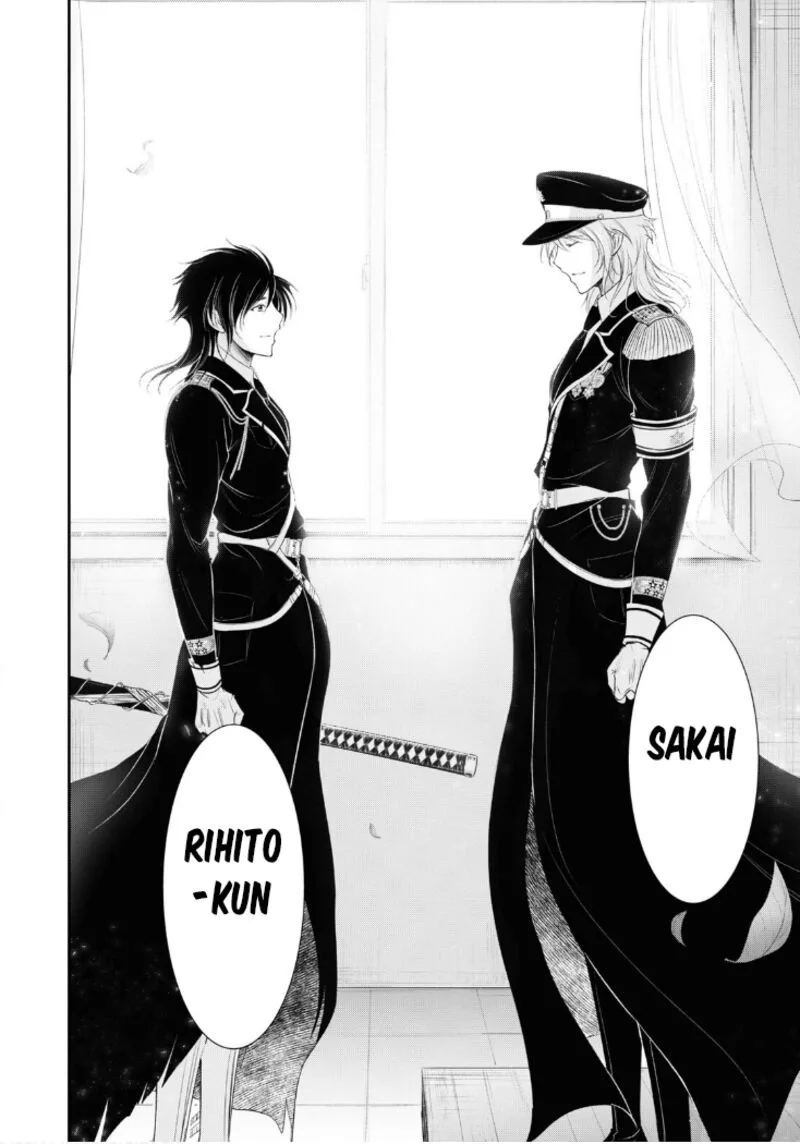 Plunderer Chapter 79 page 36