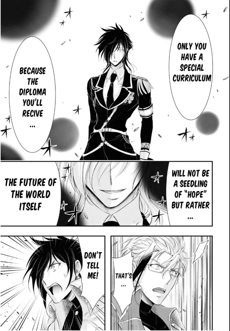 Plunderer Chapter 79 page 39