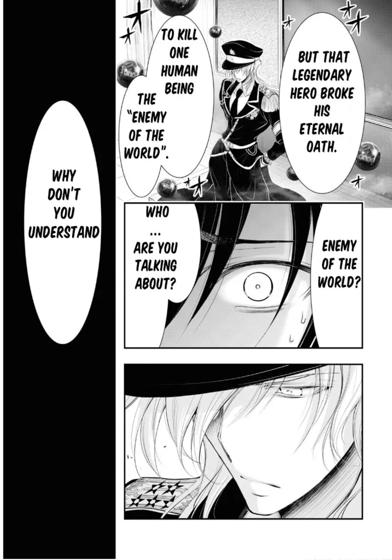 Plunderer Chapter 79 page 42