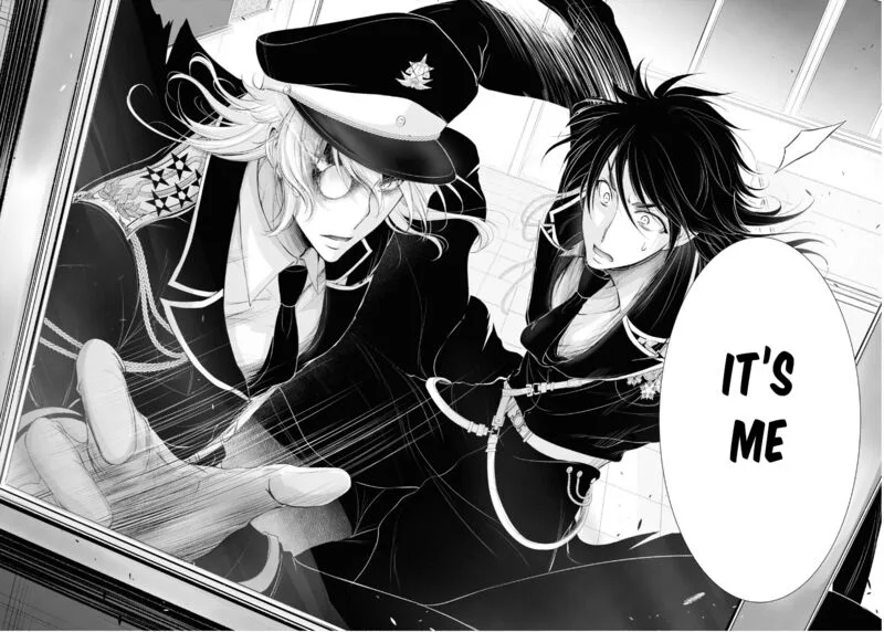 Plunderer Chapter 79 page 43